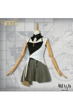 2XXT Cosplay Arknights Ambience Synesthesia 2023 Penance Cosplay Costume